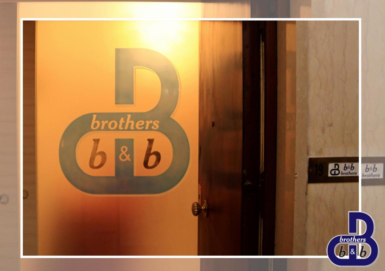 Bed & Breakfast Brothers Vomero Napoli